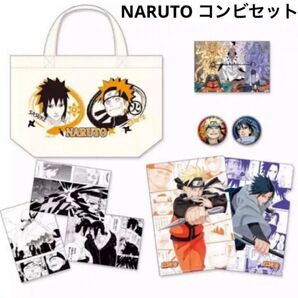 新品未開封 NARUTO ナルト コンビセット 最強コンビセット ナルト サスケ トートバッグ 缶バッジ ポストカード ステッカー