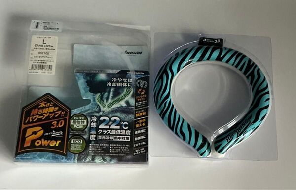 NECK FREEZIN 3.0 L ゼブラ柄 ネッククーラー