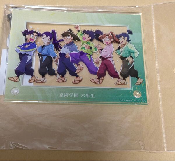 忍たま乱太郎 みんなで歩むの段 アクリルスタンドパネル 六年生