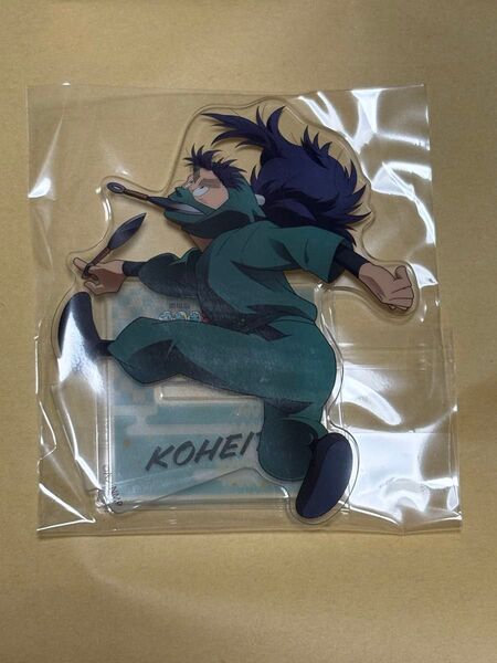 劇場版 忍たま乱太郎 ドクタケ忍者隊最強の軍師 Blu-ray アニメイト 特典 アクリルスタンド 七松