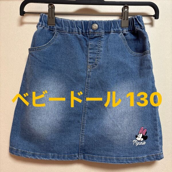 BABYDOLL ベビードール ミニー デニムスカート 130㎝ スカート ディズニー ミニーマウス 女の子