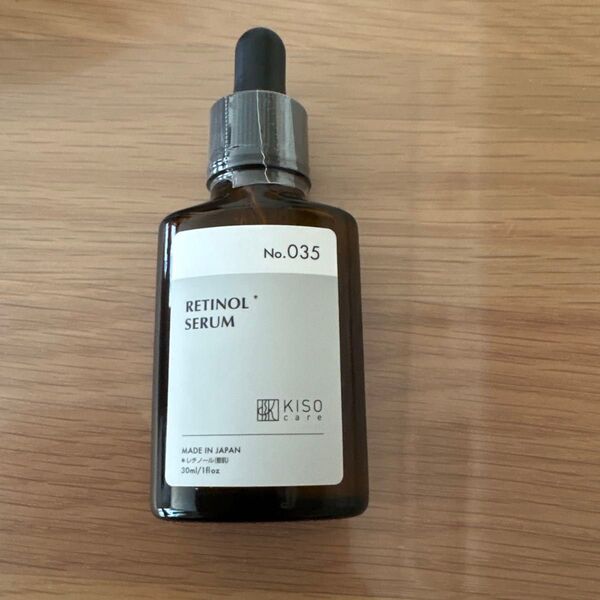 KISO キソ スーパーリンクルセラムVA 30ml