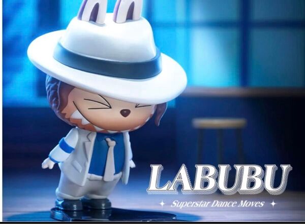 ・LABUBU Superstar Dance Moves POPMART ラブブ