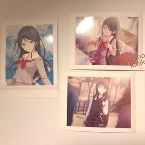 プロジェクトセカイ ぱしゃこれ 星野一歌 まとめ売り