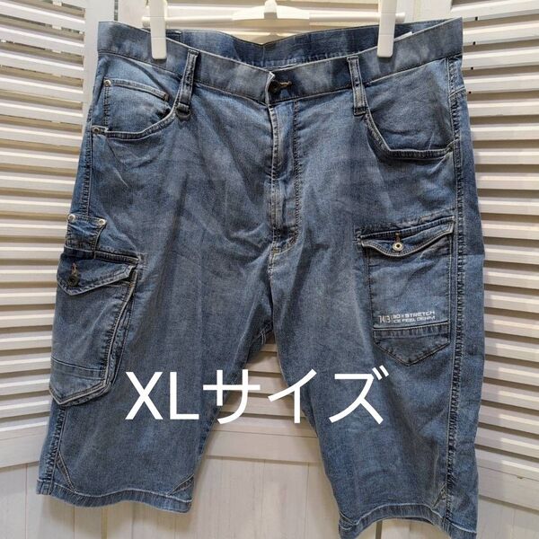 アイズフロンティア ライトブルー 作業ズボン 短パン ショートパンツ XLサイズ ハーフパンツ