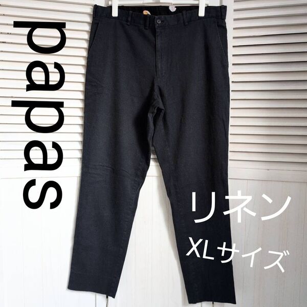papas ダークネイビー XL リネンMIX 綿パン チノパン ストレッチ ワイドパンツ 美品