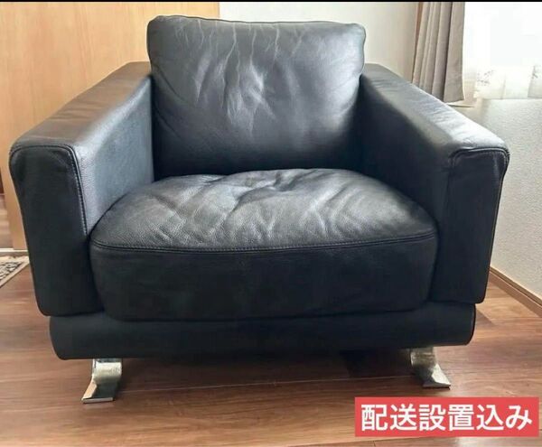 レザー1人掛けソファ本革 1Pソファ/シングルソファ本革黒 パーソナルチェア アームチェア 1Psofa