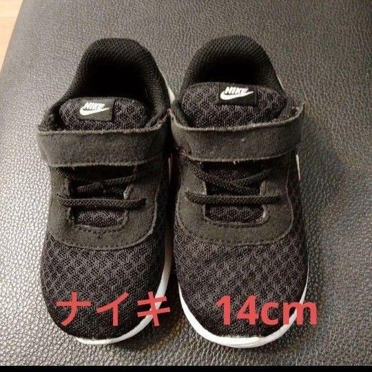 NIKE ナイキ キッズ スニーカー 14cm ブラック マジックテープ