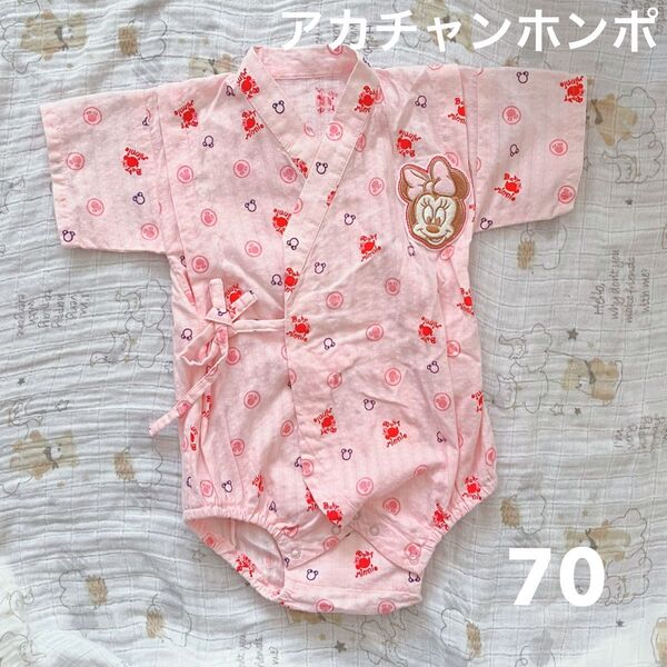 ミニーマウス ベビー甚平 ロンパース 70