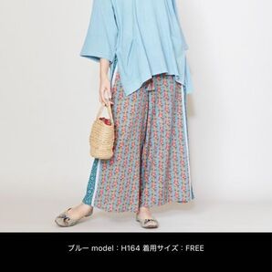 「チャイハネ」綿麻無地Vネックトップス レディース