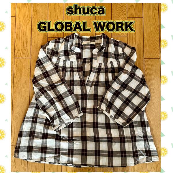 shuca GLOBAL WORK 七分袖 チェックシャツ