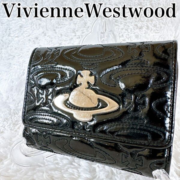 Vivienne Westwood ヴィヴィアンウエストウッド 三つ折り財布 エナメル PVC オーブ型押し がま口