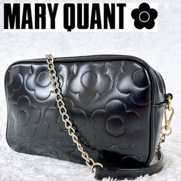MARY QUANT マリークワント チェーンショルダーバッグ カメラバッグ デイジー 型押し 黒