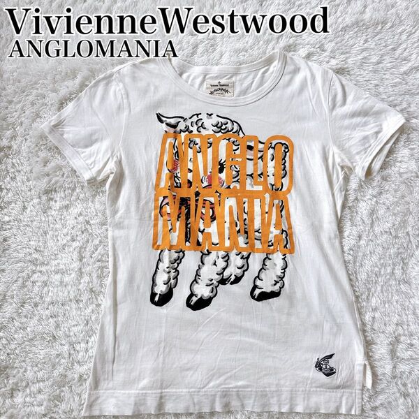 VivienneWestwood ANGLOMANIA ヴィヴィアンウエストウッドアングロマニア 半袖Tシャツ ラム 羊