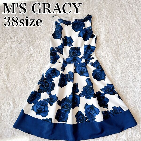 M'S GRACY エムズグレイシー ノースリーブワンピース 花柄 薔薇 ローズ フレア ブルー