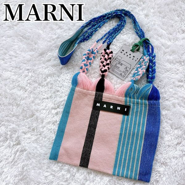 MARNマルニ クロスハンモック ショルダーバッグ マルニマーケット