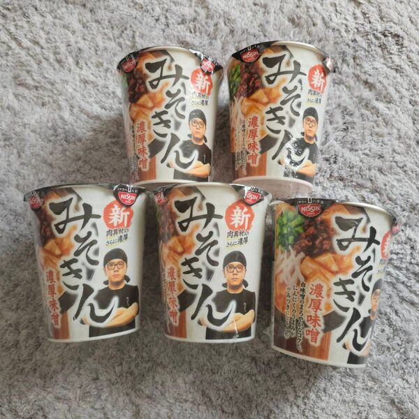 みそきん 濃厚味噌 HIKAKIN 日清 カップ麺 ラーメン