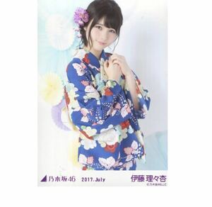 ［s］乃木坂46 公式　生写真　1枚　伊藤理々杏　チュウ　浴衣　2017.July 会場限定