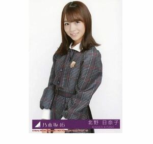 ［s］乃木坂46 公式　生写真　1枚　北野日奈子　CD封入特典　チュウ　インフルエンサー Type-C 制服