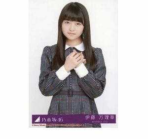 ［s］乃木坂46 公式　生写真　1枚　伊藤万理華　CD封入特典　チュウ　制服　インフルエンサー Type-C