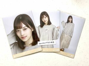 乃木坂46 公式　生写真　3枚　山下美月　コンプ　2020年4月　ランダム生写真　2020 april ラテ色　ヨリチュウヒキ