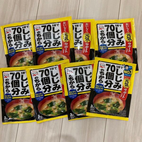 永谷園 3食入り×8袋 あわせ 味噌汁 1杯でしじみ70個分のちから