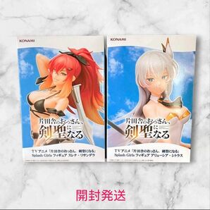 「片田舎のおっさん、剣聖になる」Splash Girls フィギュア スレナ・リサンデラ アリューシア・シトラス