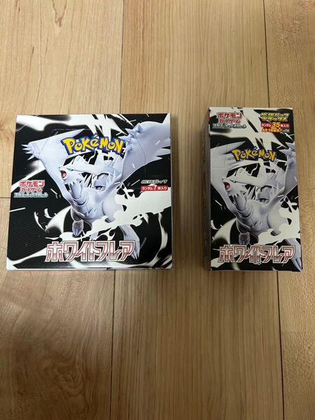 【新品未開封】拡張パックデラックスホワイトフレア1BOX シュリンクなし 拡張パック ホワイトフレア1BOX シュリンクなし