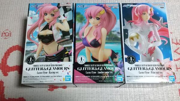 機動戦士ガンダムSEED FREEDOM GLITTER&GLAMOURS ラクス クライン 3種セット フィギュア