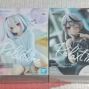 ホロライブ Relax time 天音かなた 沙花叉クロエ フィギュア 2体セット