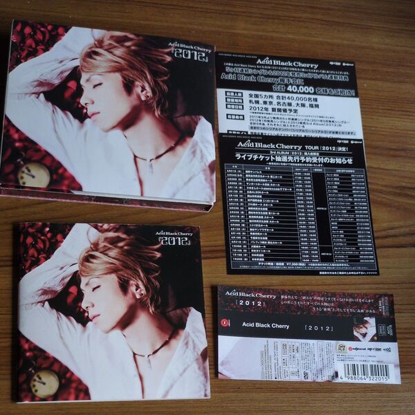 Acid Black Cherry 3rd アルバム 2012 大阪城ホールライブ映像(12曲)収録【LIVE盤】DVD付CD