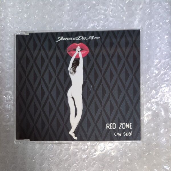レッドゾーン/Janne Da Arc RED ZONE seal ~Gang Bang in SOVIET mix~収録CD
