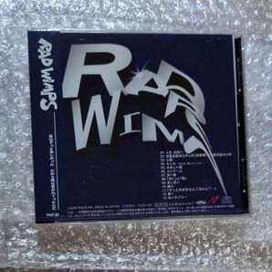 RADWIMPS/RADWIMPS ラッドウィンプス 1st アルバム CD 新品未開封品アルバム CD