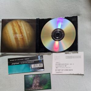 BUMP OF CHIKEN jupiter 「jupiter」ハガキつき帯付き!ポキレツ知恵袋付 アルバムCD