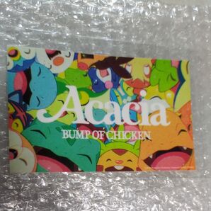 BUMP OF CHICKEN アカシア 特典 ステッカー