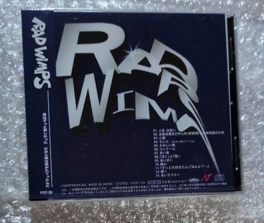 RADWIMPS RADWIMPS ラッドウィンプス 1st アルバム CD 新品未開封品