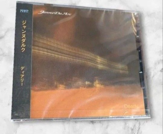 Janne Da Arc Dearly 1st 廃盤アルバム CD 新品未開封品CD yasu