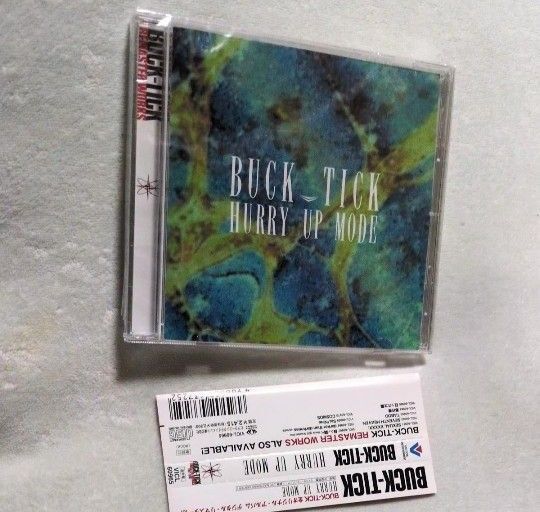 BUCK-TICK HURRY UP MODE (デジタルリマスター盤)帯付 美品アルバムCDリマスター盤CD 櫻井敦司 今井寿