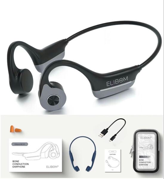 ELIBOM BC01 骨伝導イヤホン Bluetooth ワイヤレスイヤホン 8時間使用可能 環境音聞き取り 開放型ヘッドホン