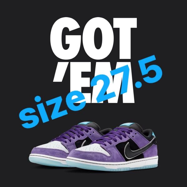 Nike SB Dunk Low Pro "Black and Court Purple"