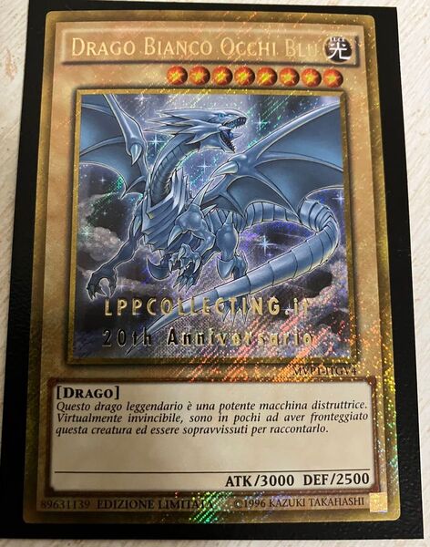 青眼の白龍 LPP collection イタリア語 世界100枚 遊戯王 青眼の白龍