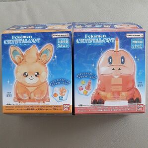 ポケモン クリスタルコット ホゲータ パモ 2点セット