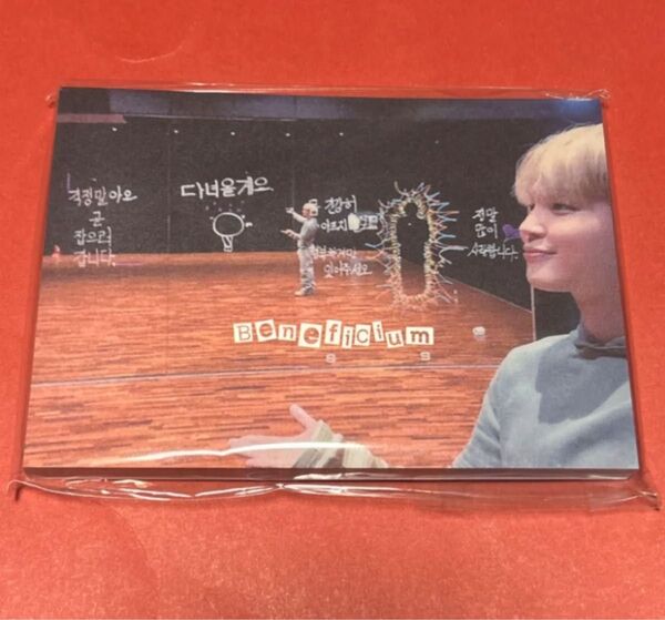 BTS メモ帳 ジミン