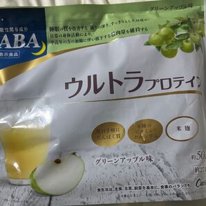 カーブス プロテイン グリーンアップル味