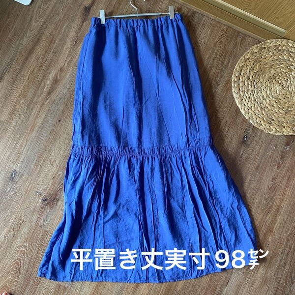 ロングスカート ティアード フレア 青 ブルー 平置き丈約98cm