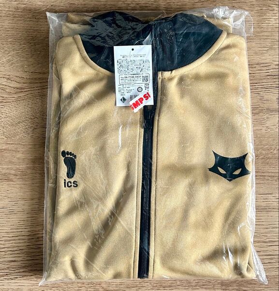ハイキュー MSBYブラックジャッカルジャージ Lサイズ 未開封