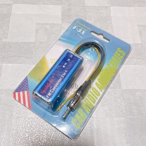 車用 FMコンバータ アルミニウム合金 FM帯域周波数拡張 ブルー 3 イン 1