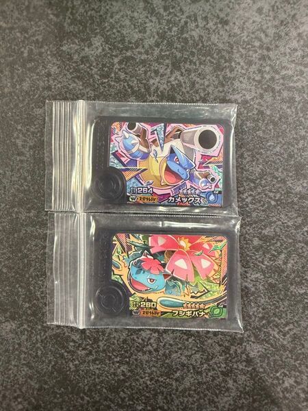 ポケモンフレンダ ワンダーピック メガカメックス ST スーパートレジャー 第5弾