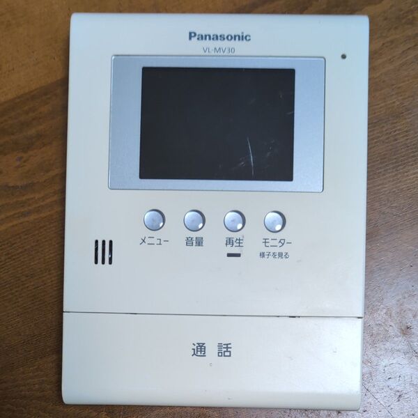 Panasonic テレビドアホン用モニター親機 VL-MV30
