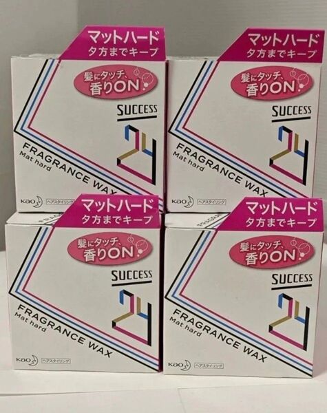 SUCCESS サクセス24 フレグランスワックス マットハード 80g 4個セット